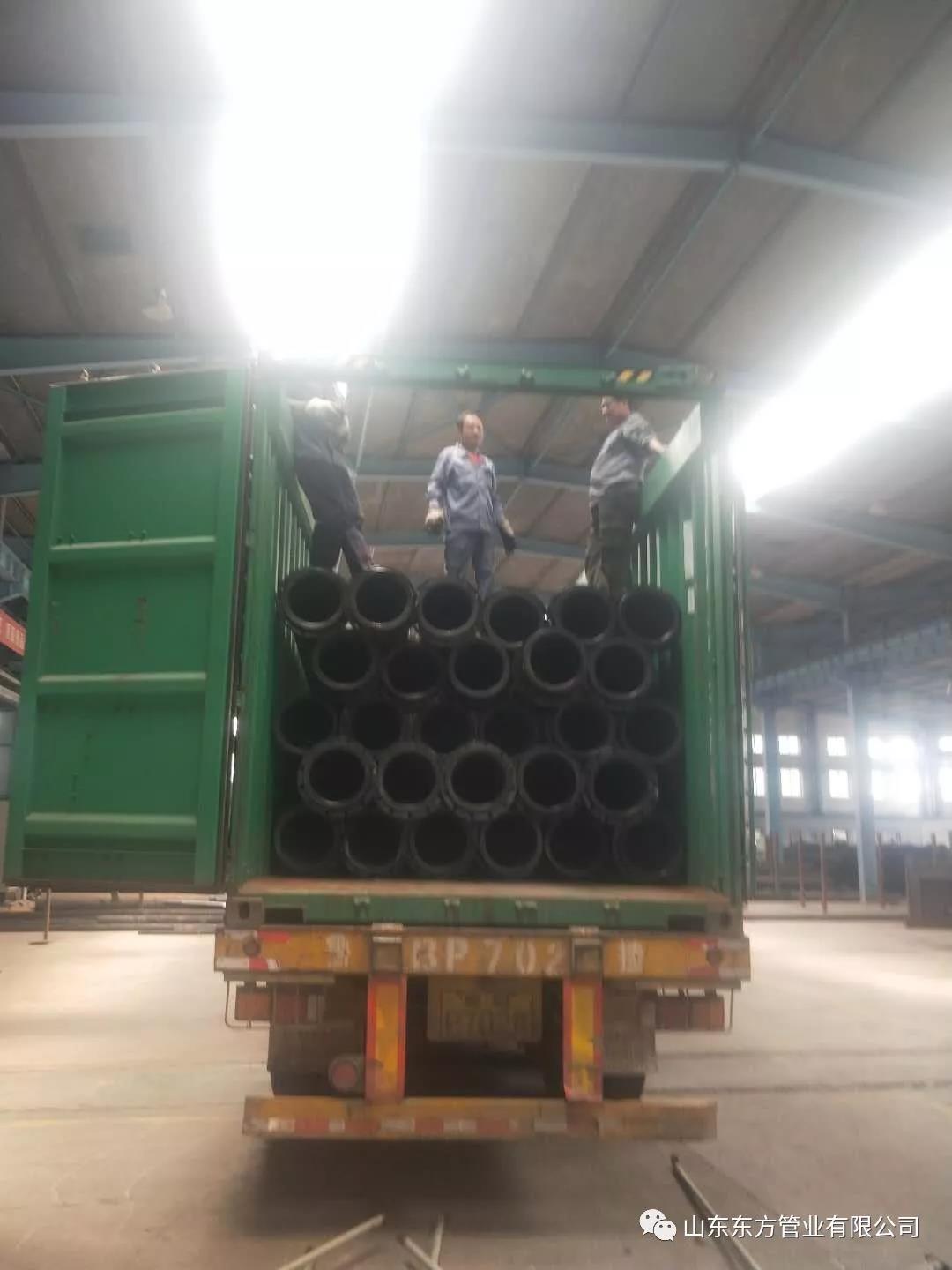 <a href=http://m.yingsan.cn >超高分子量聚乙烯管</a>裝車 <a href=http://m.yingsan.cn >超高分子量聚乙烯管</a>裝車