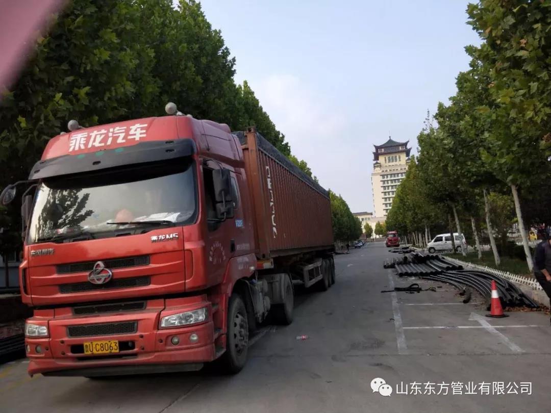 <a href=http://m.yingsan.cn >超高分子量聚乙烯管</a> <a href=http://m.yingsan.cn >超高分子量聚乙烯管</a>